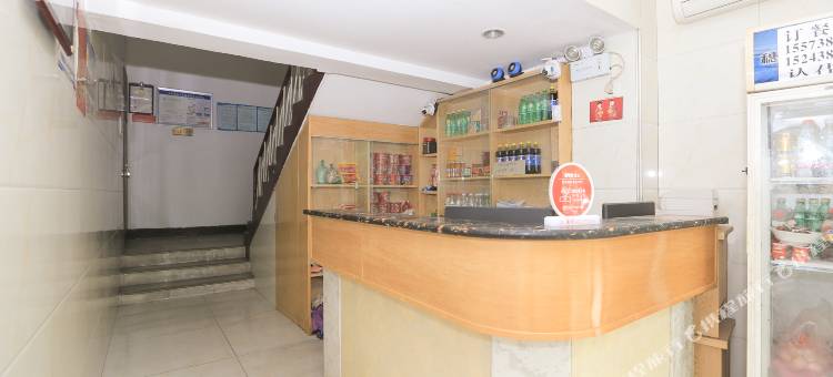 OYO芙蓉酒店(娄底万豪城市广场店)图片