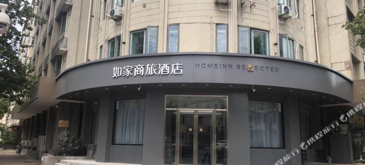 如家商旅酒店(青岛火车站栈桥中山路店)图片