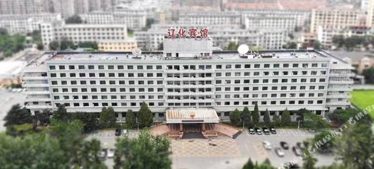 辽阳辽化宾馆图片