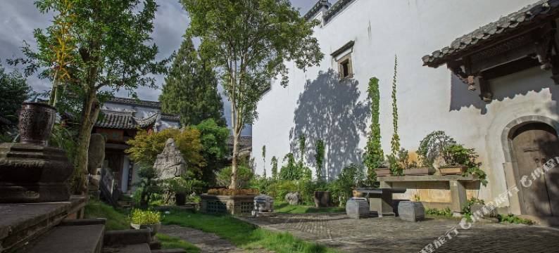 黄山廿四时如故民宿图片