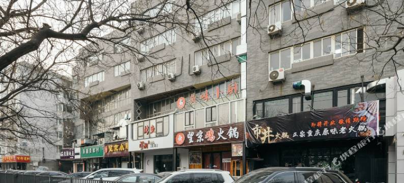 北京望京一间房酒店式公寓图片