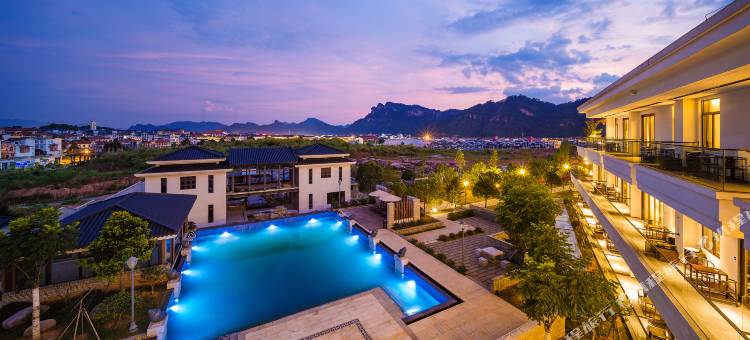 武夷山后棠御园酒店(武夷山三姑度假区店)图片