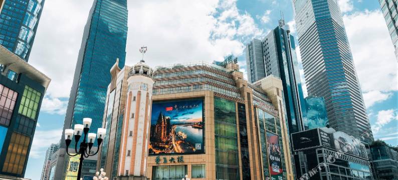 尚客优品酒店(重庆解放碑洪崖洞店)图片
