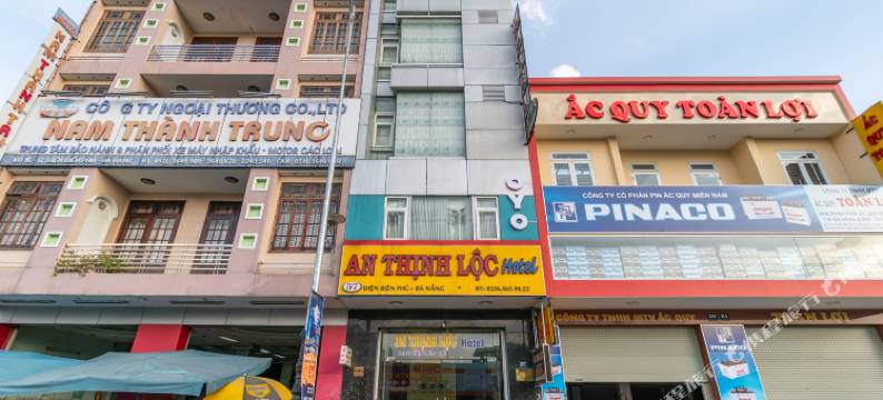 OYO 265 安盛禄酒店(OYO 265 An Thinh Loc)图片
