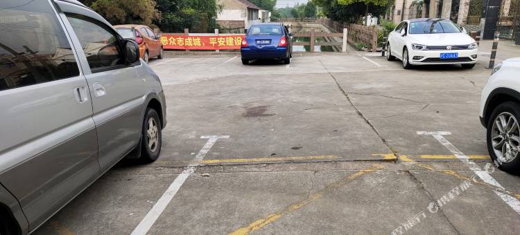 又见·民宿(上海国际旅游度假区店)图片