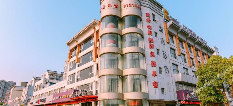 清沐酒店(马鞍山新一城汇通大厦店)图片