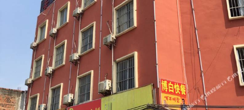 南宁喜东南商务宾馆图片