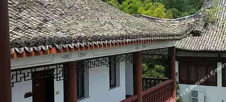 浦江仙华揽月山庄图片