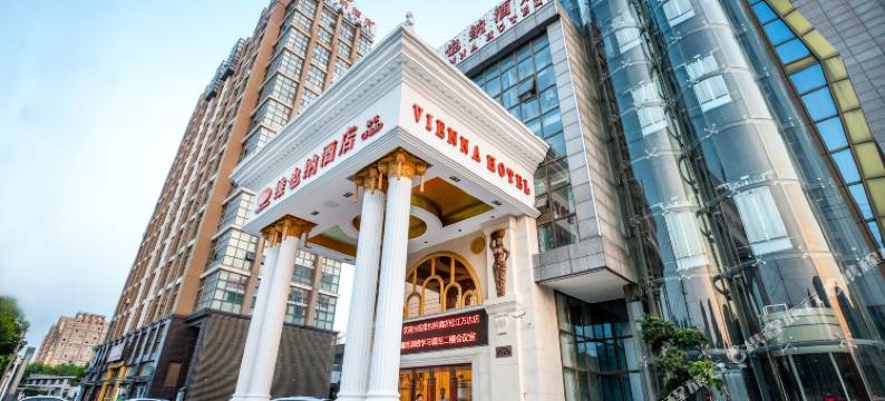 维也纳酒店(上海松江大学城茸平路店)图片