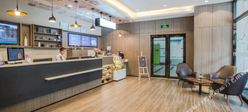 汉庭酒店(深圳华强北燕南地铁站店)图片