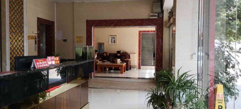 新田三和假日酒店图片