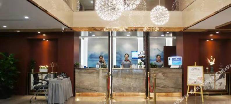 北京大唐科苑宾馆图片