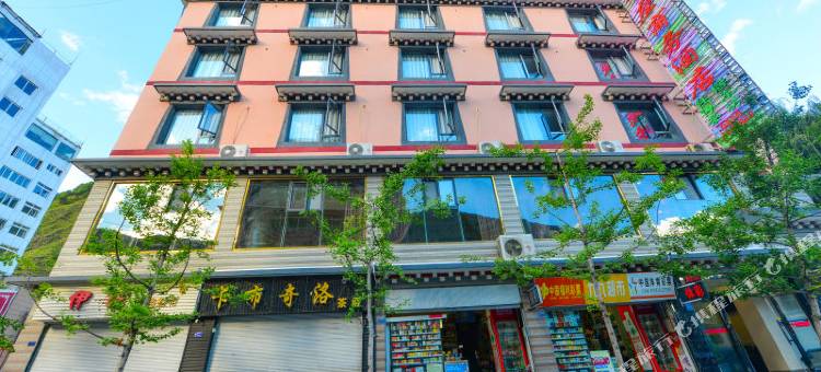 九龙首座商务酒店图片