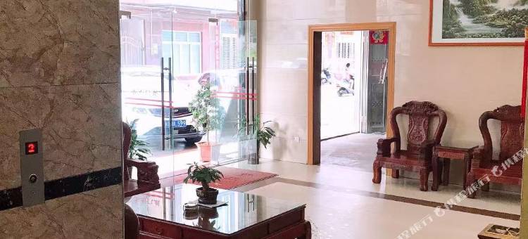 电白博豪宾馆图片