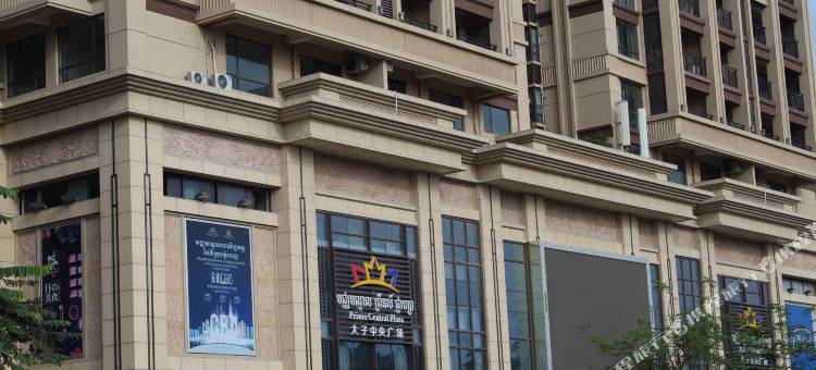 太子宸宿全套式公寓(Prince Chen Su Apartment)图片