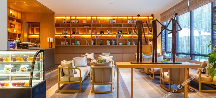 南浔巨人君澜度假酒店图片