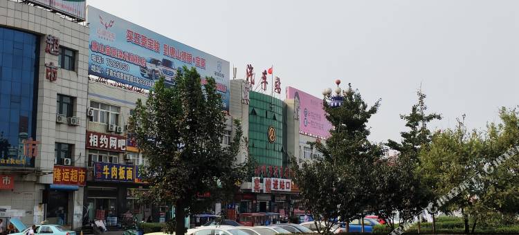 7天优品酒店(滦县火车站店)图片