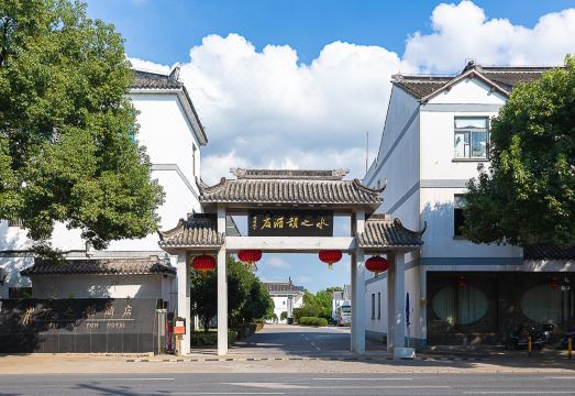 广州山水时尚酒店（花都店）外观图