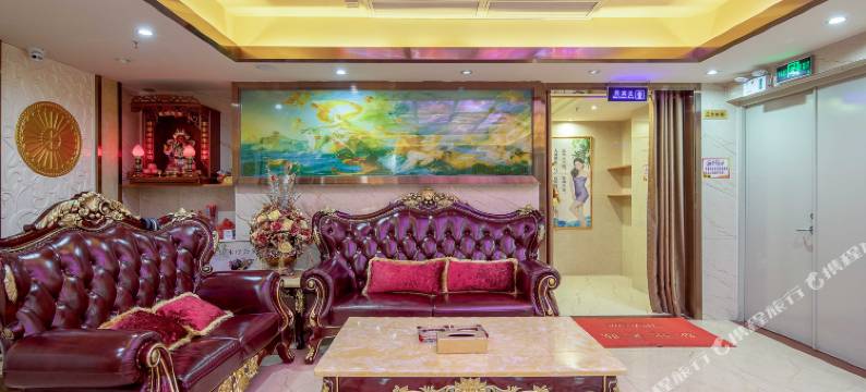 迎宾国际酒店(广州新白云国际机场店)图片