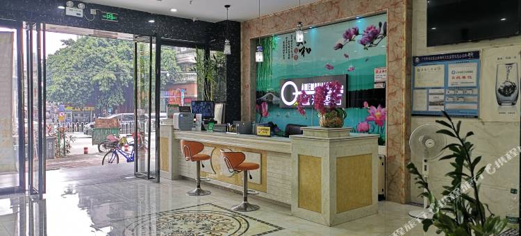 寰宇酒店(广州鹅掌坦地铁站店)图片