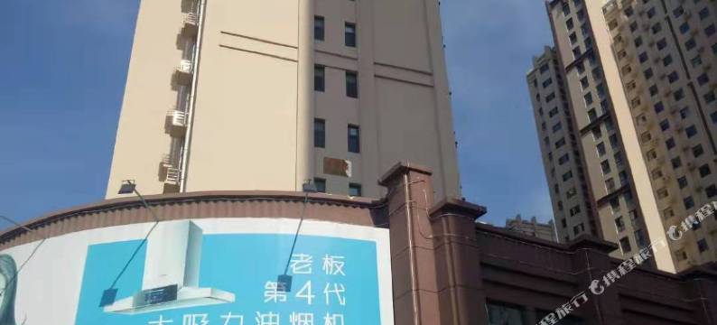 承德金色时光公寓图片