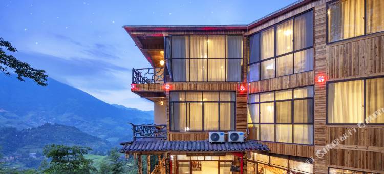 龙胜环龙阁全景客栈(二号观景台千层天梯店)图片