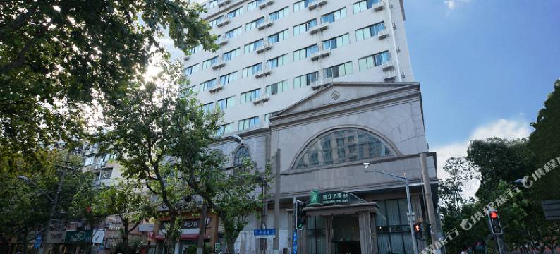 锦江之星风尚(上海北外滩店)图片