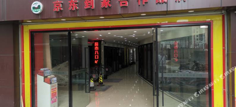 广州钟文伟公寓图片