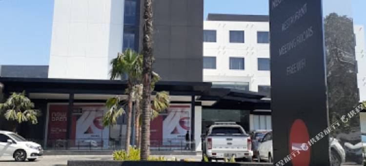 尼奥瓦卢诗都阿佐酒店 - 阿斯顿酒店(Neo+ Waru Sidoarjo by Aston)图片