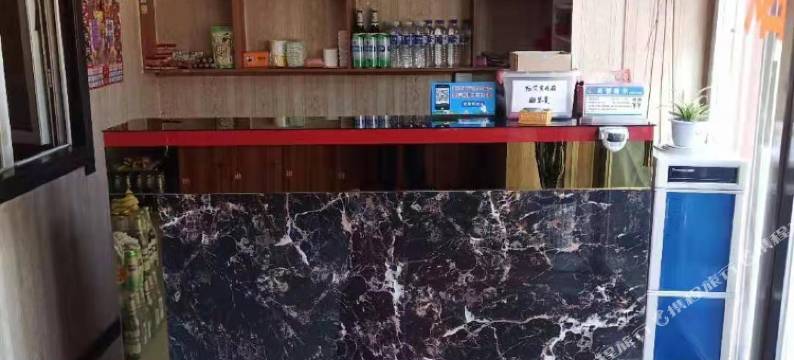 桦甸中源时尚旅馆图片