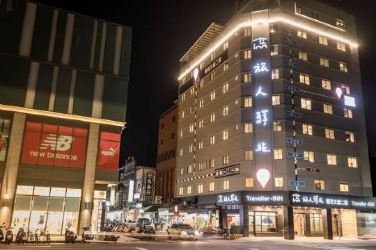 旅人驿站-铁花文创二馆