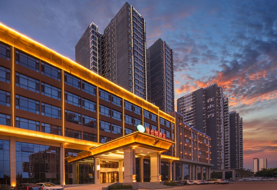 Vienna Hotel (Hengshui Middle School) Over view