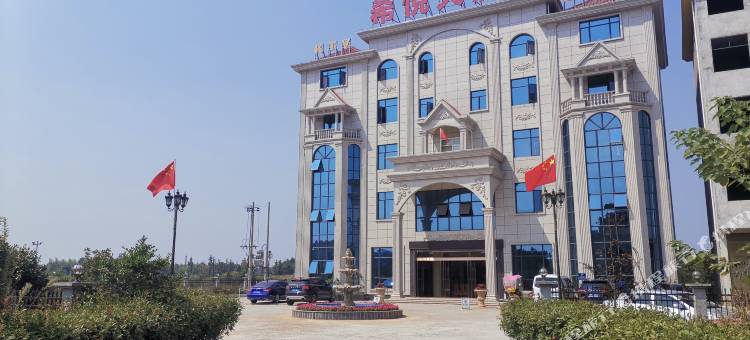 抚州希悦大酒店图片