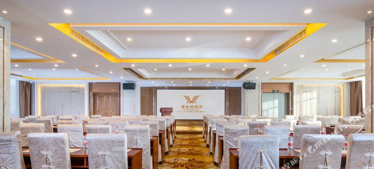 维也纳酒店(武威万达火车站店)图片