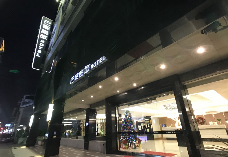 酒店外观
