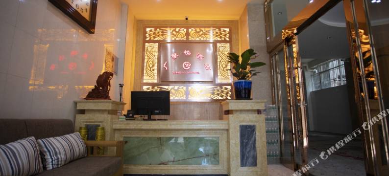 大理广聚楼酒店图片