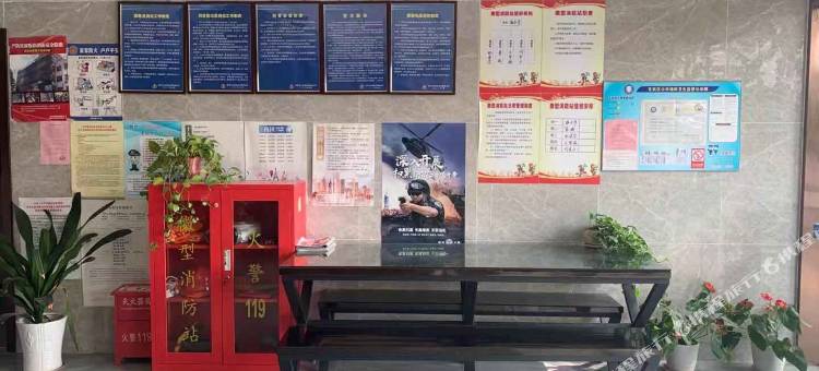 如家华驿酒店(南京火车站新庄地铁站店)图片