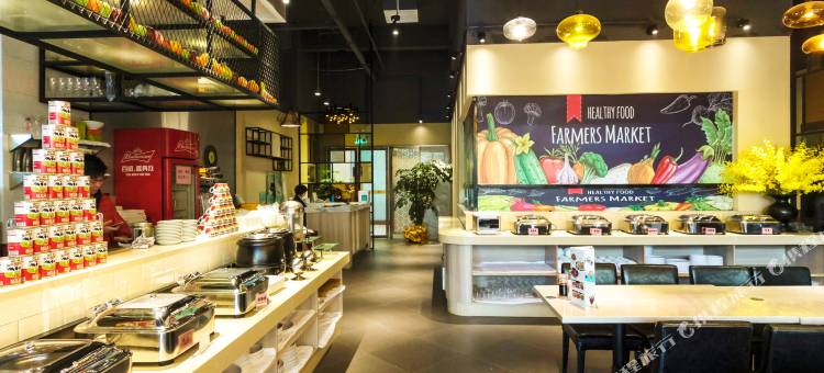 威廉·卡顿酒店(广州永泰地铁站安华汇店)图片