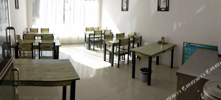 都市118·精选酒店(雪强路店)图片