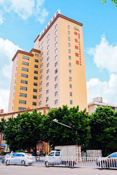 维也纳酒店(惠州惠阳淡水店)图片