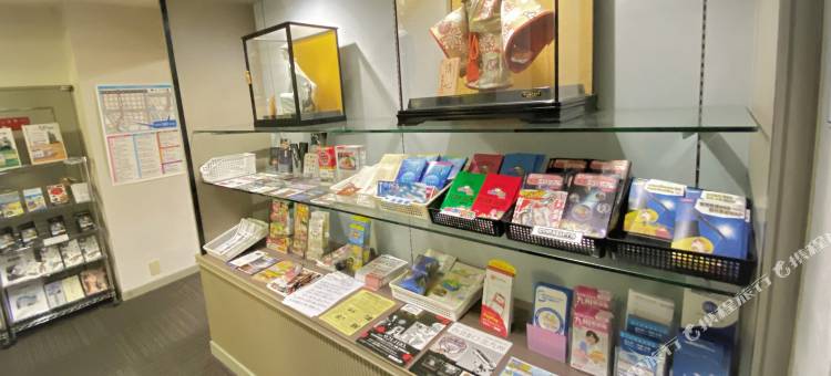 小仓1-2-3酒店(Hotel 1-2-3 Kokura)图片
