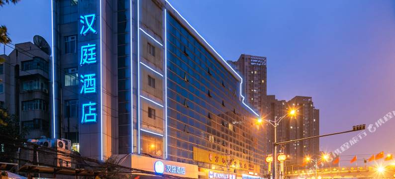 汉庭酒店(西安吉祥路店)图片