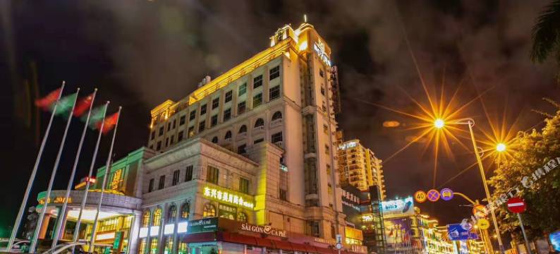 防城港有家民宿-精装个性大空间图片