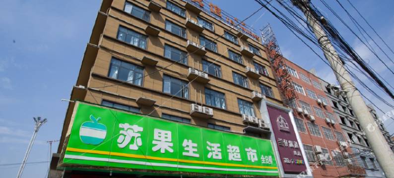 鑫安宾馆(项城人民广场店)图片