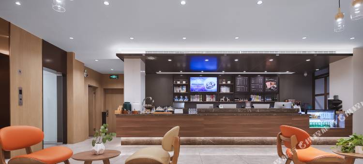 汉庭优佳酒店(南京玄武门店)图片