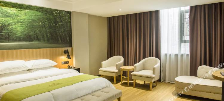 艾尔菲国际酒店(玉林容县城南客运站店)图片