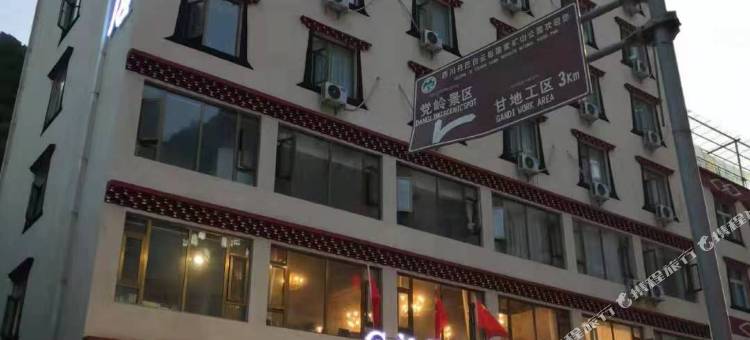 丹巴朗格酒店图片