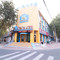 日照乐7快捷酒店