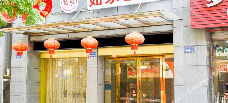 OYO杭州茹家客栈图片