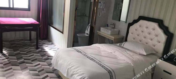 昆山偶遇主题酒店图片